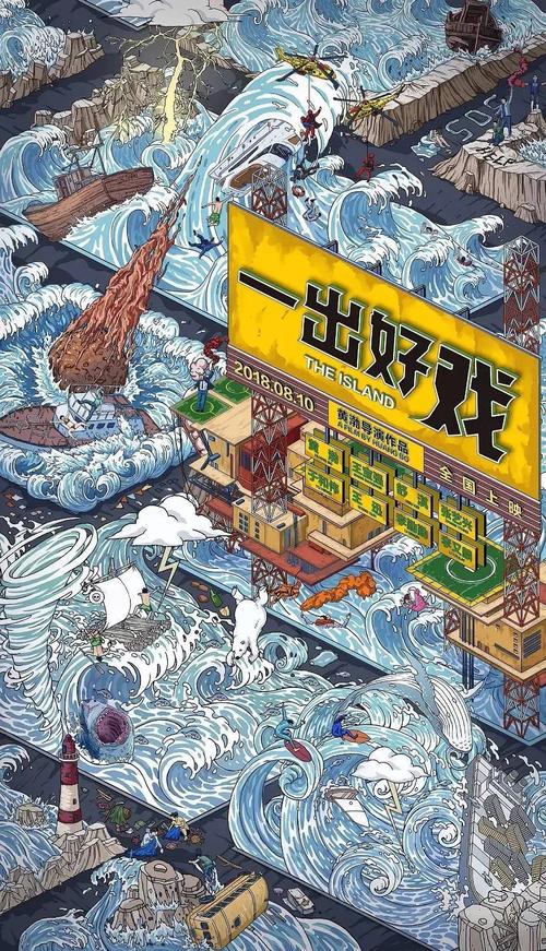奥地利护照电子版怎么仿制