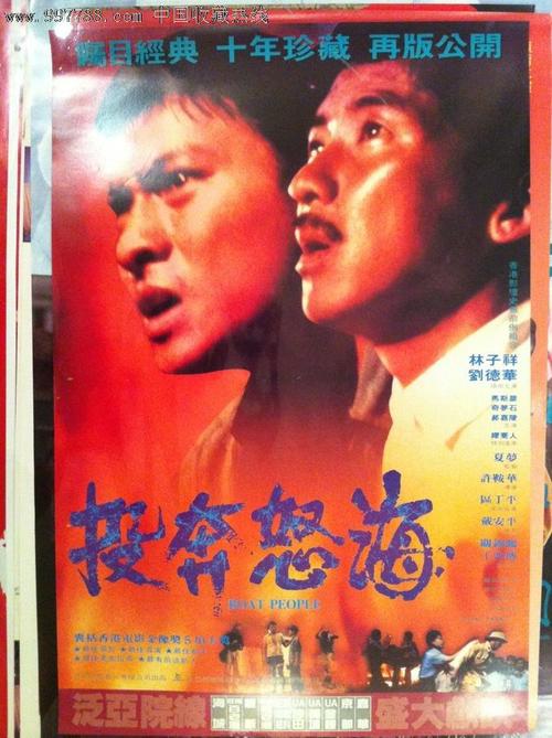 办理假卡森-纽曼大学文凭毕业证