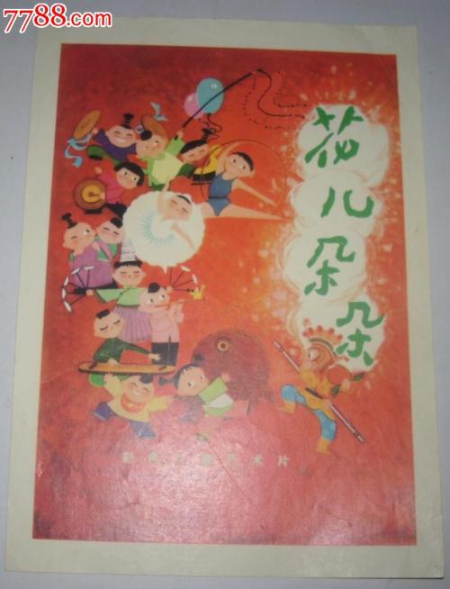 办理假日本阪南大学文凭毕业证
